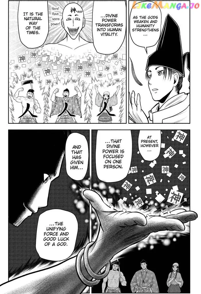 The Elusive Samurai Chapter 102 image 14_optimized